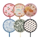 Nude Cream & Green Floral Print Square 50cm Cushion - TOYS