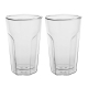Double Wall Picardie Coffee Glass Set/2 110ml - Coffee Glasses
