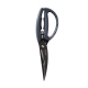 Yellow 23x11x2cm Stainless Steel Titanium Kitchen Scissor - Scissors